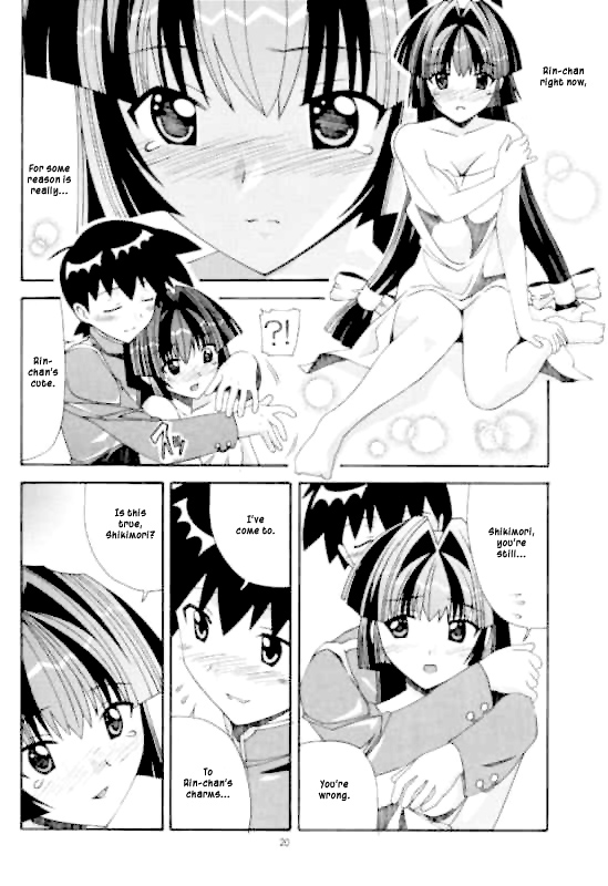 Aido 29 - Page 19