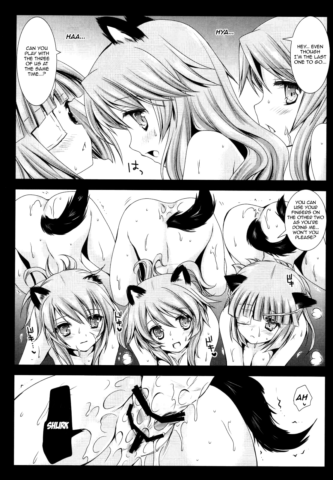 Holiday Party! 3 - Page 16