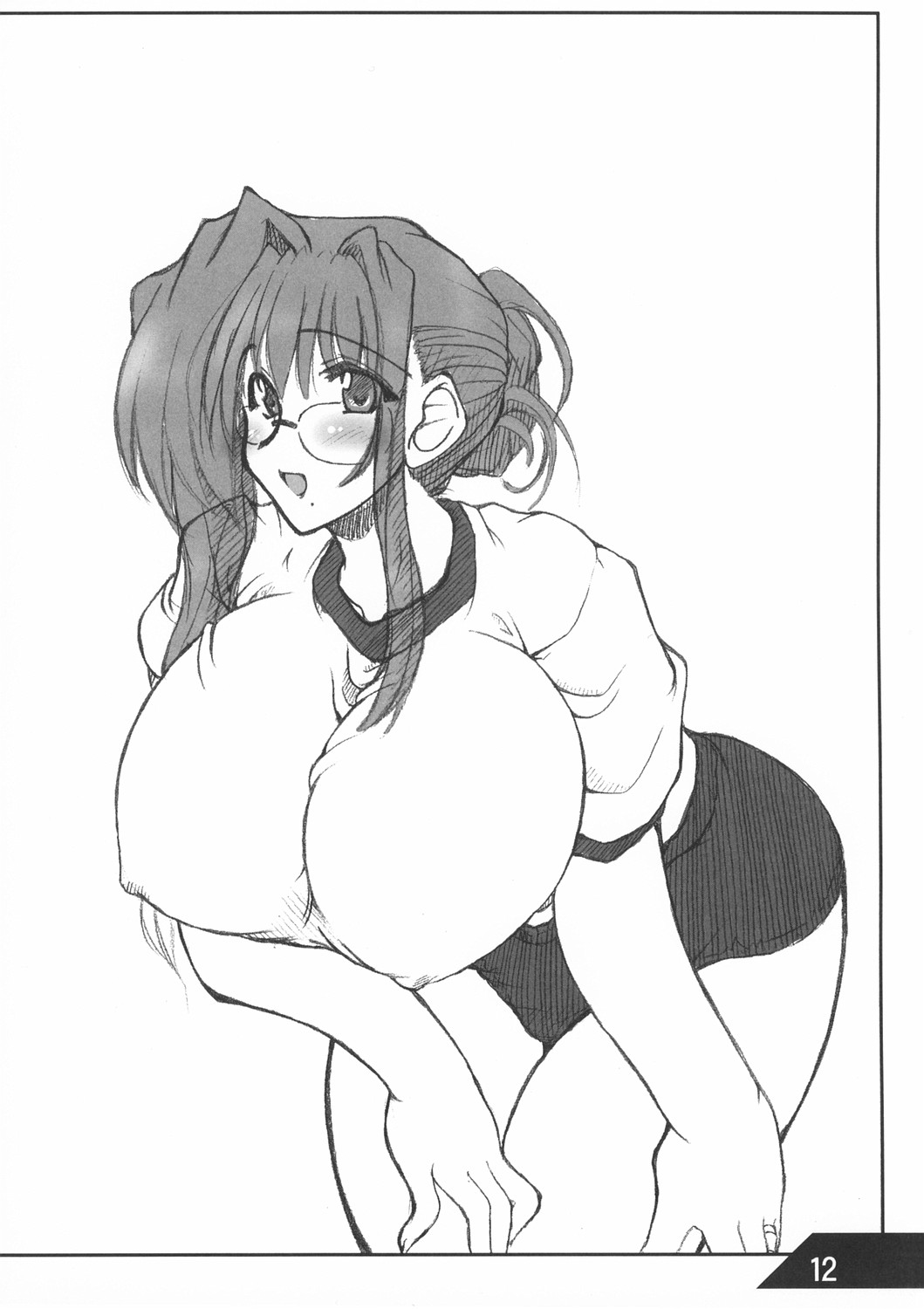 Oreteki Crossbomber - Page 12