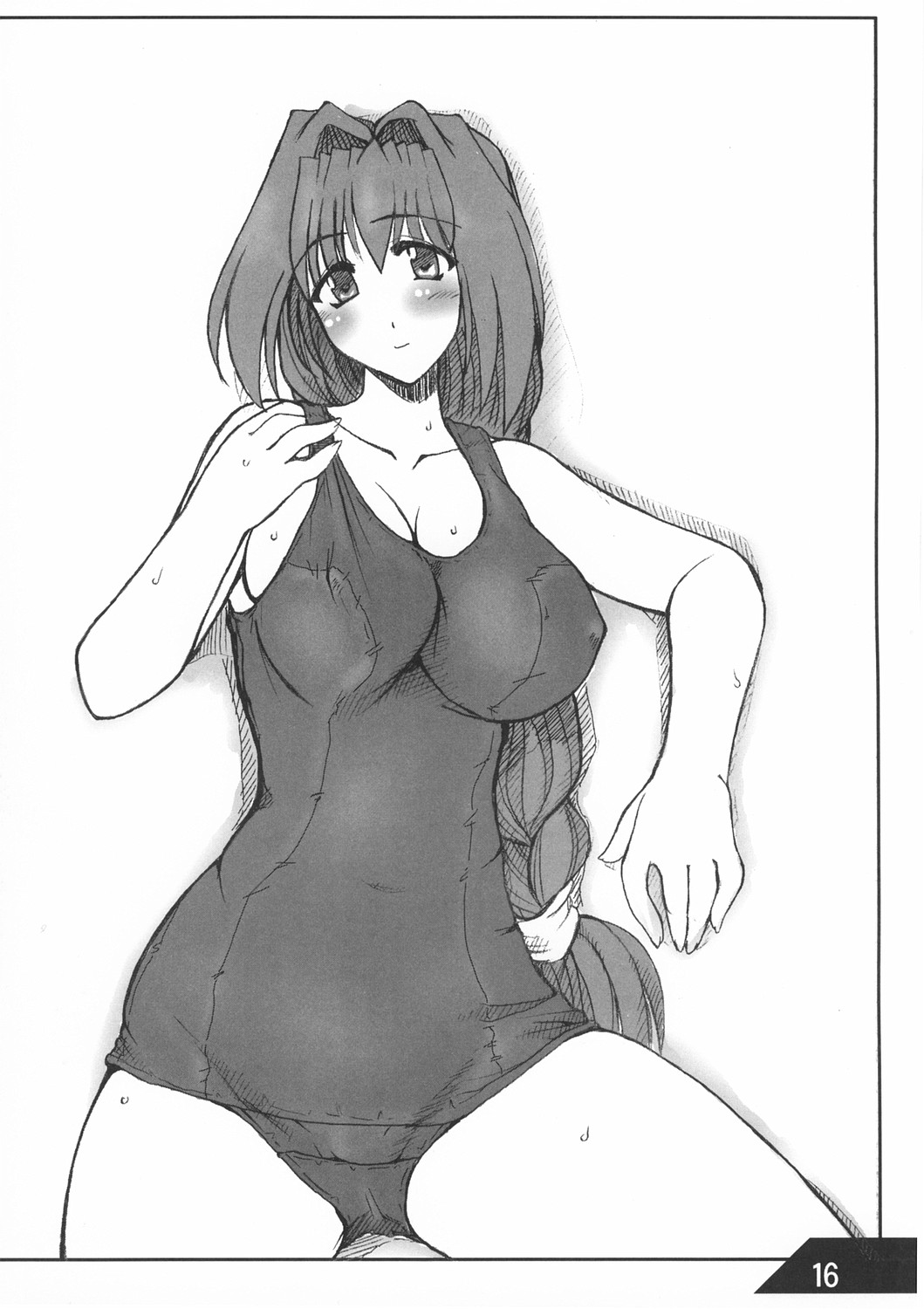 Oreteki Crossbomber - Page 16
