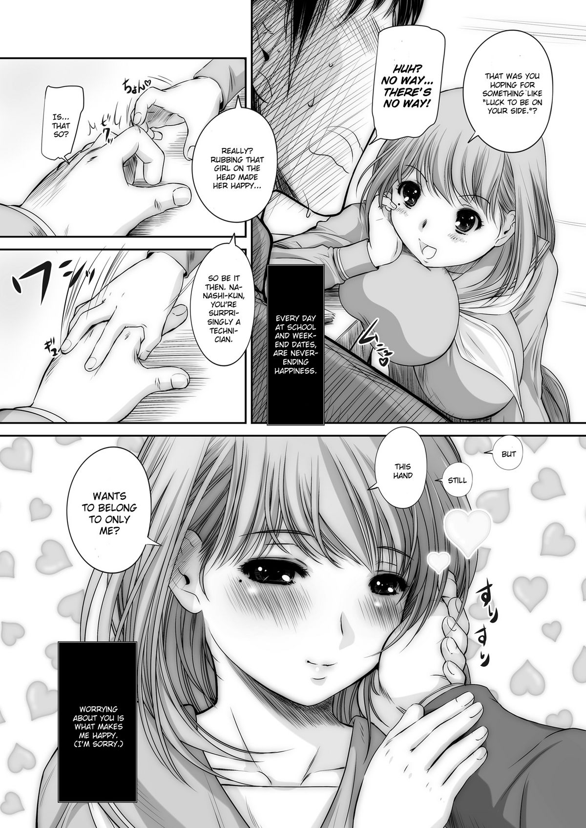 nenene - Page 10