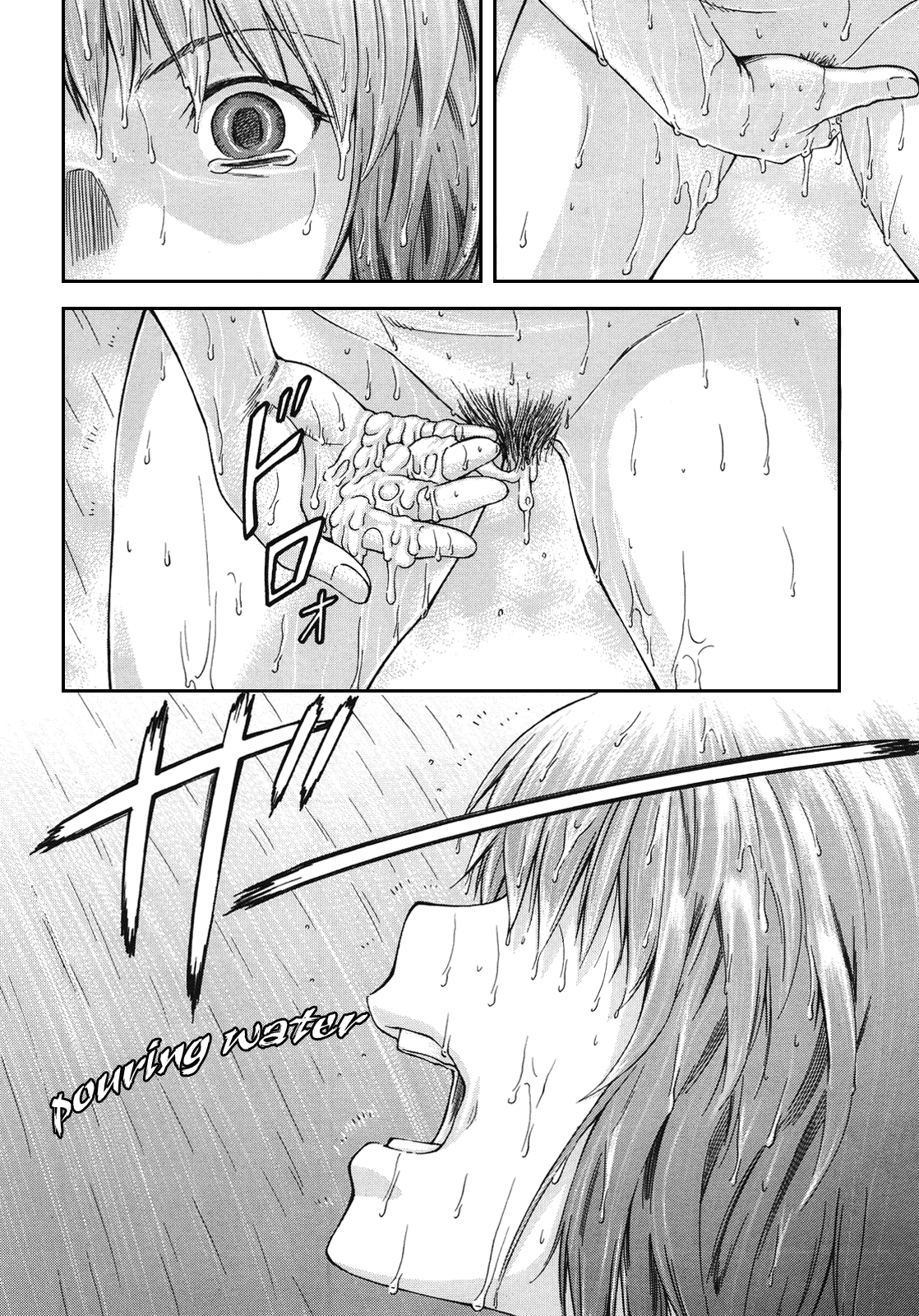 Bug - Page 27