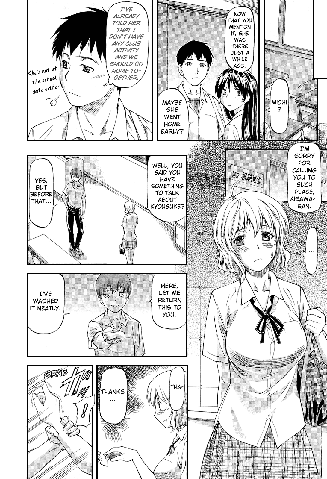 Preview page 8