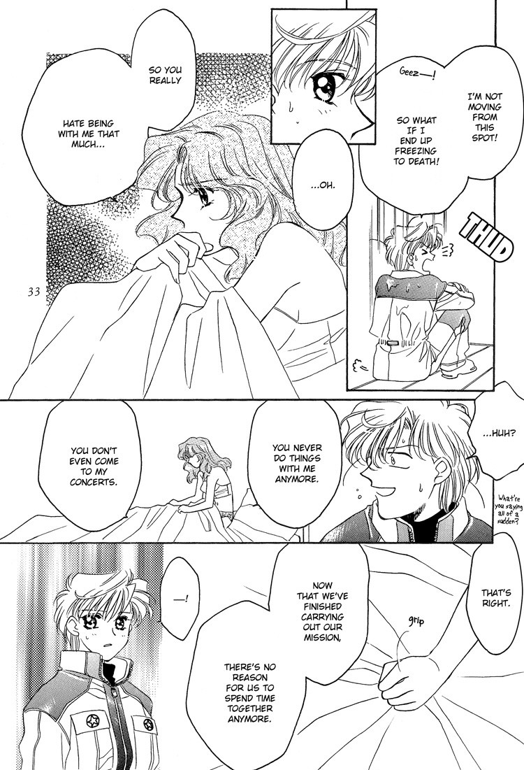 Guidebook - Page 33