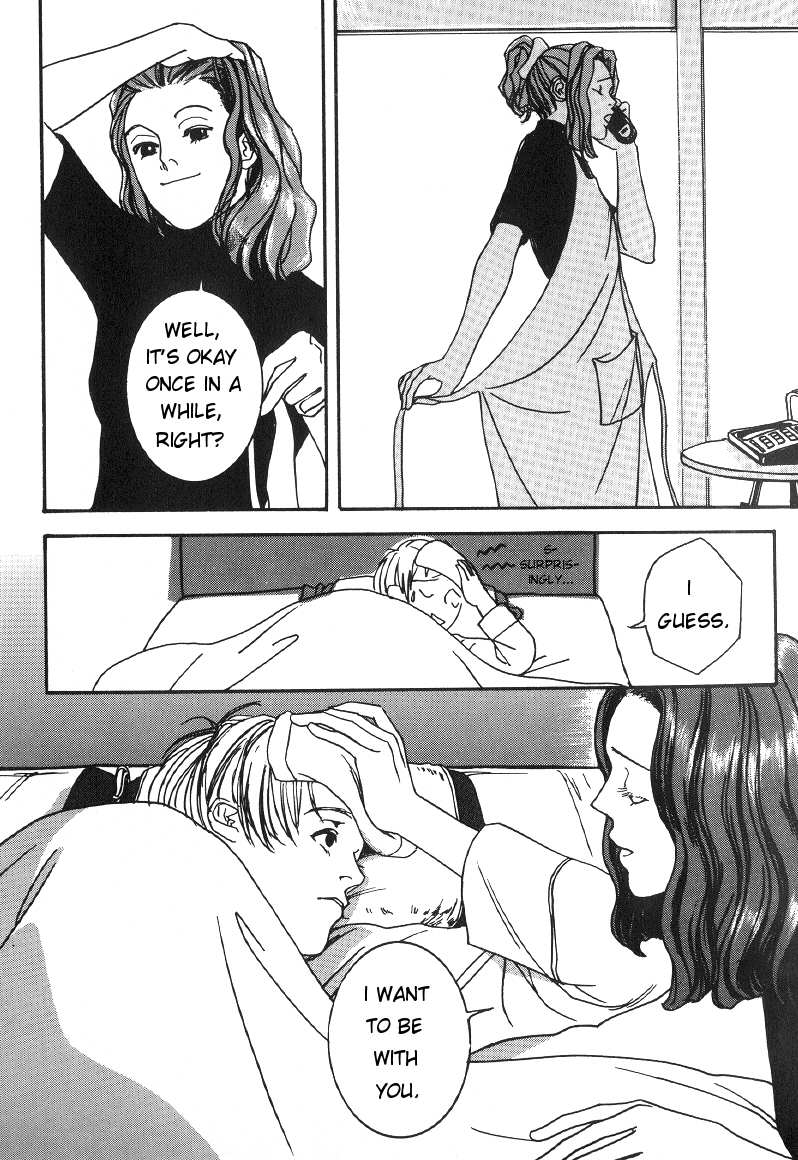 Colorful Moon 8 - Page 38