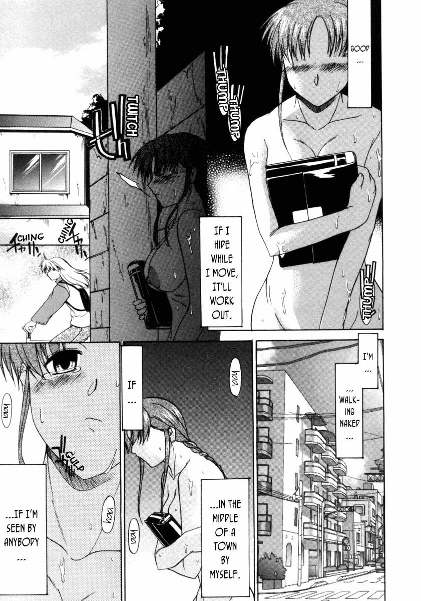 Kouzen Waisetsu c01 - Page 9