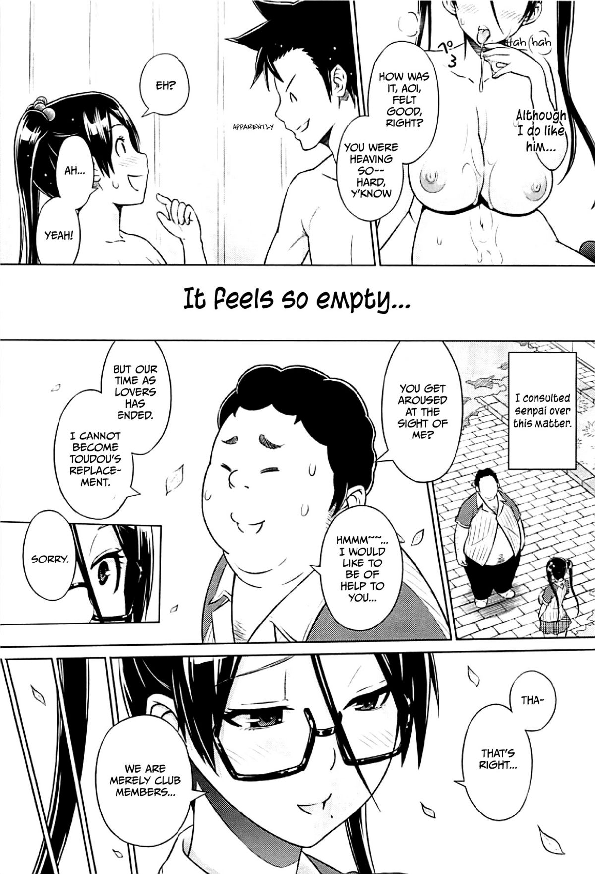 Cast Aoi - Page 59