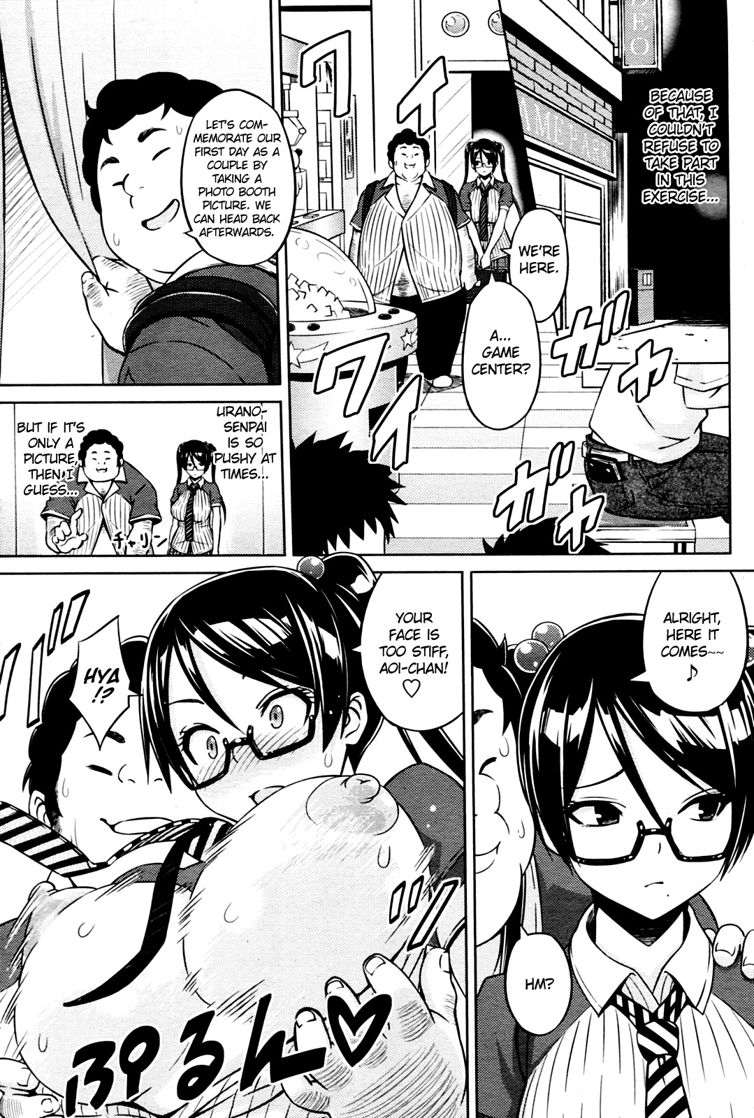 Preview page 7
