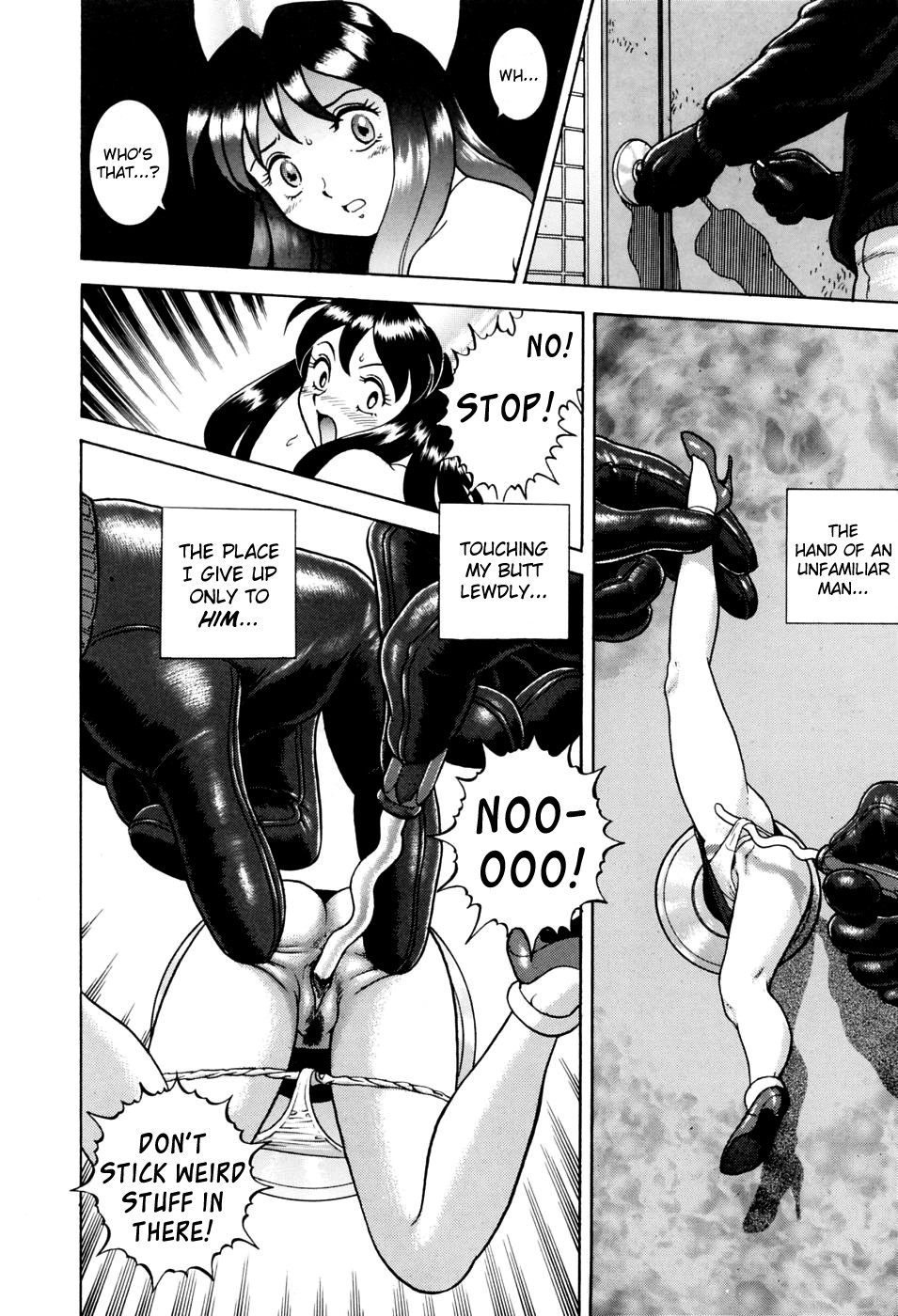 Kagiana - Page 10