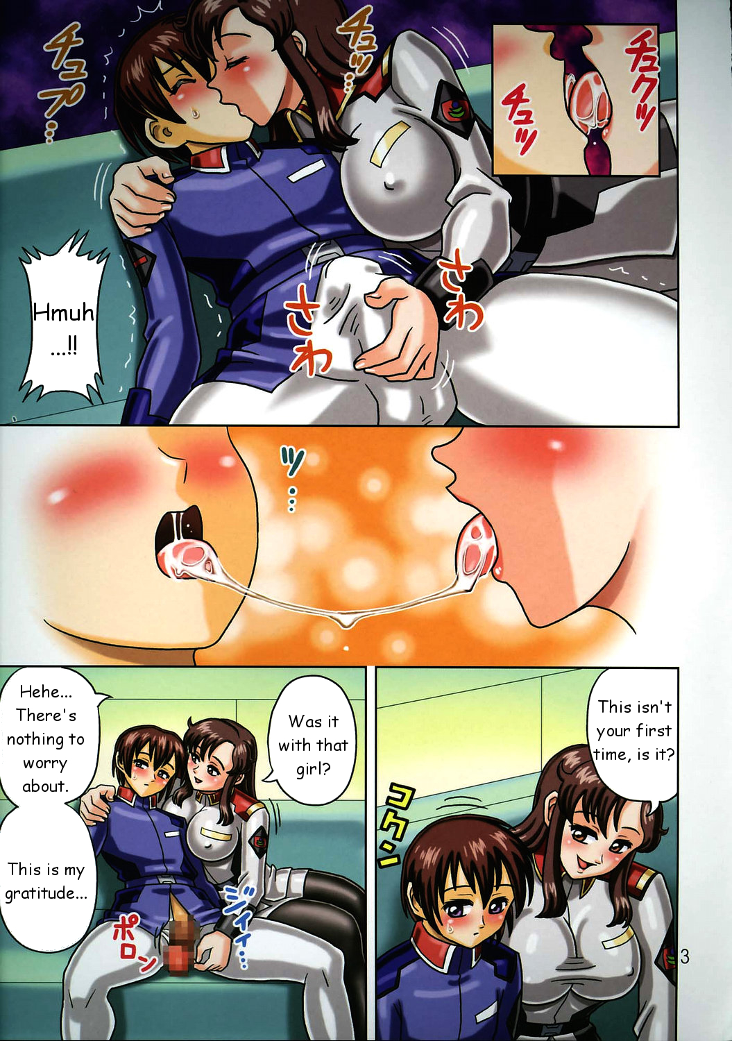 Preview page 5