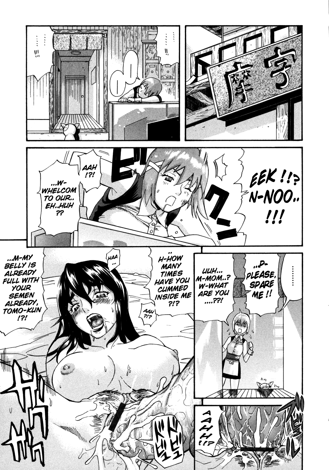 Happiness! - Page 123