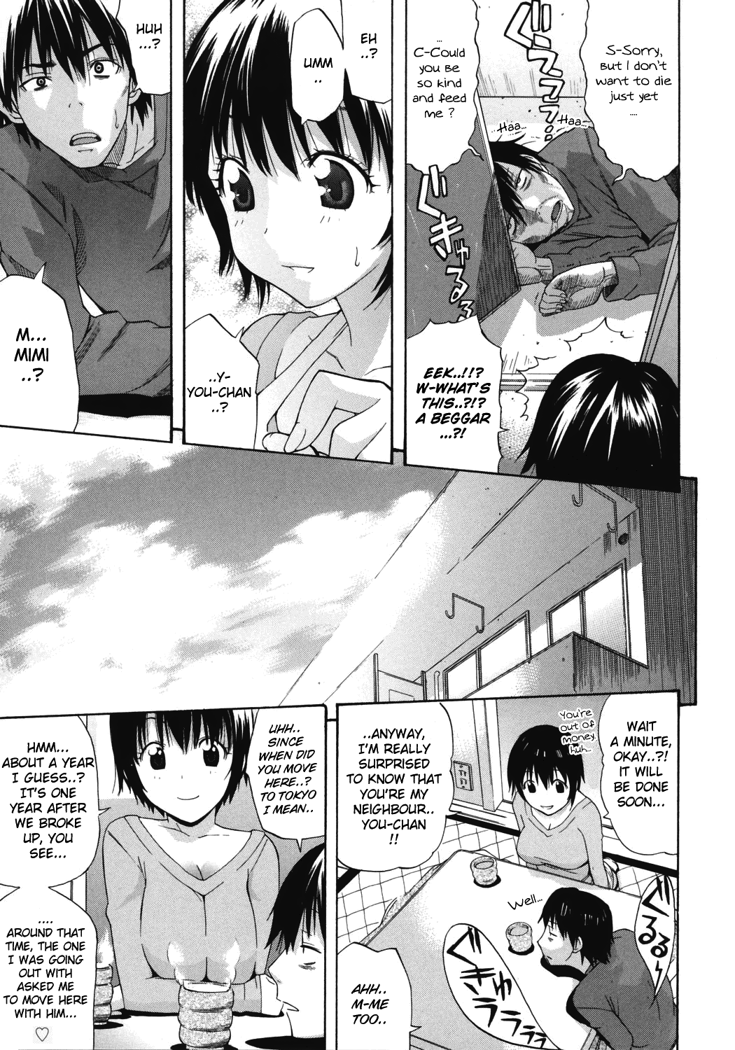 Happiness! - Page 181