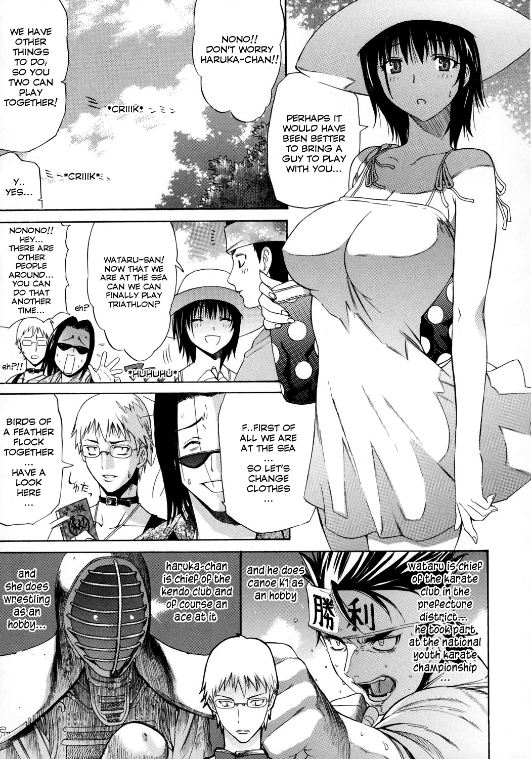 Happiness! - Page 33