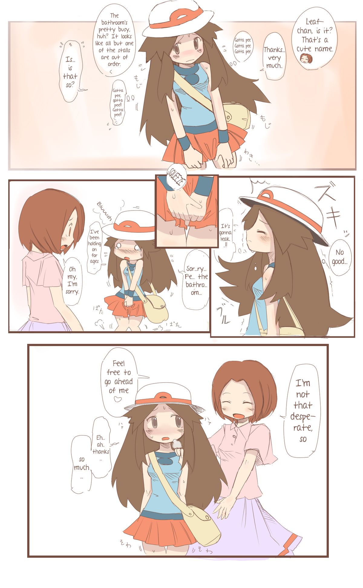 Leaf - Page 13