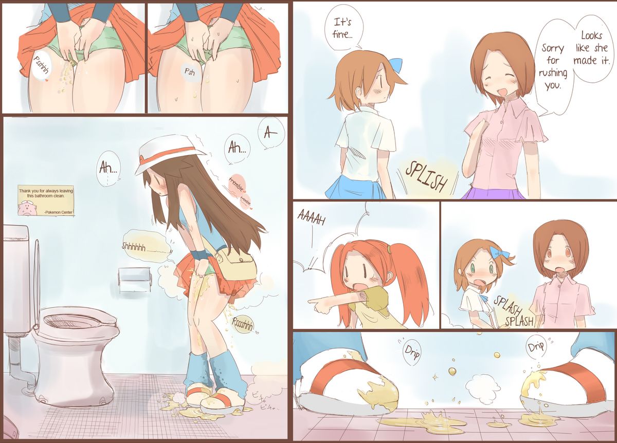 Leaf - Page 17