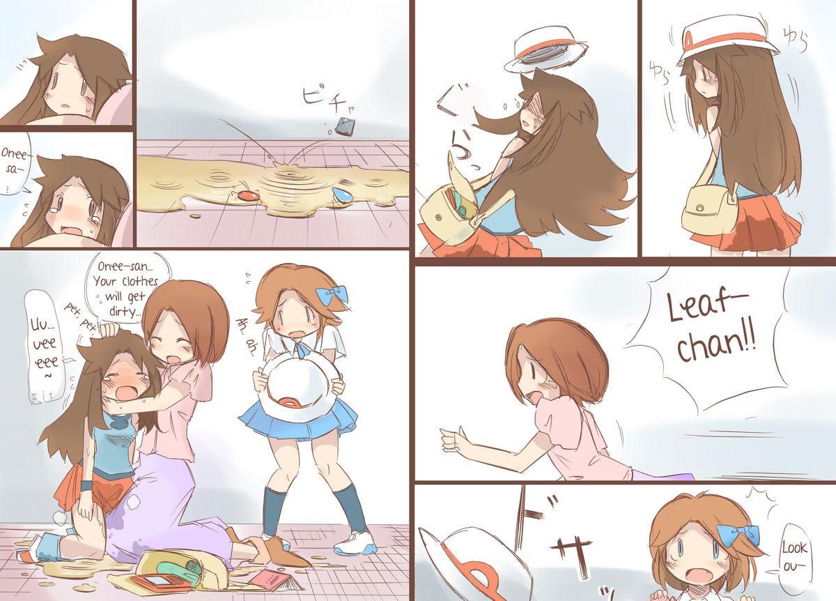 Leaf - Page 19