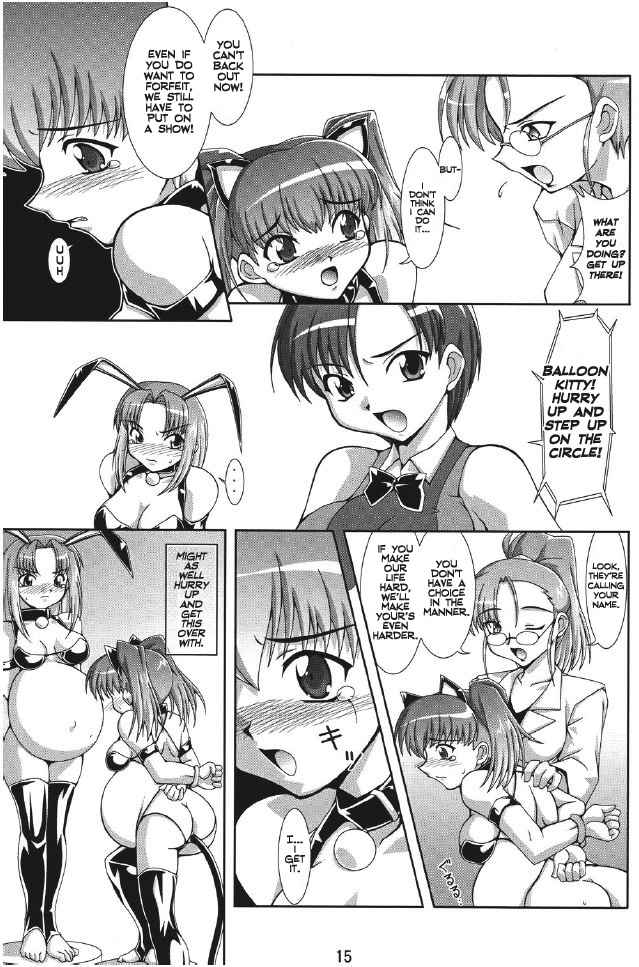 Balloon Fight!! - Page 14