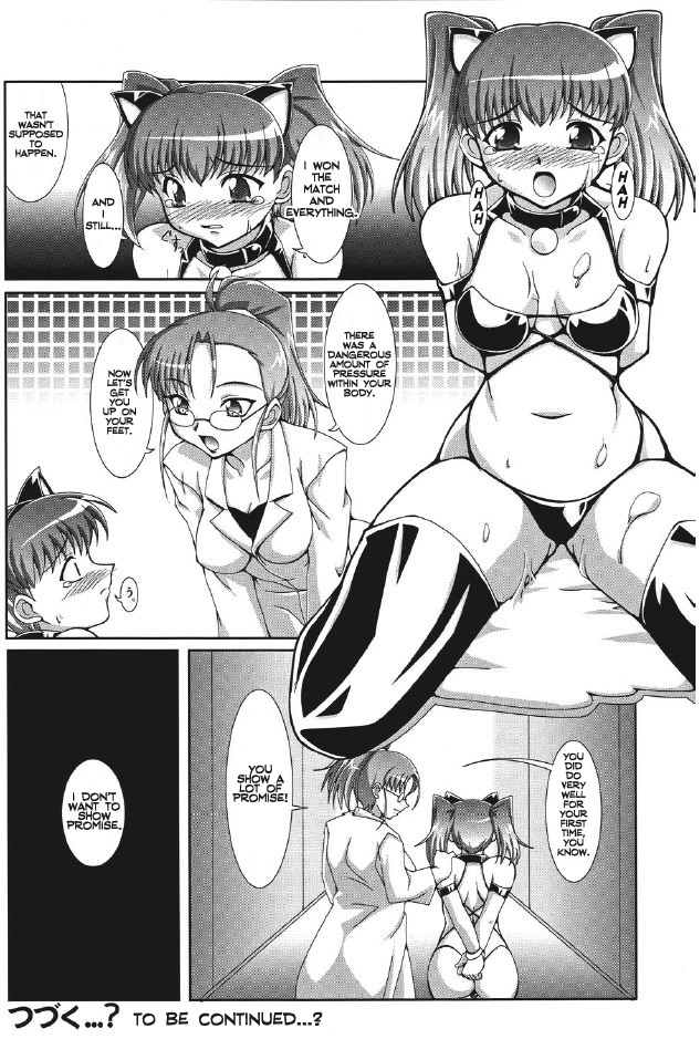 Balloon Fight!! - Page 23