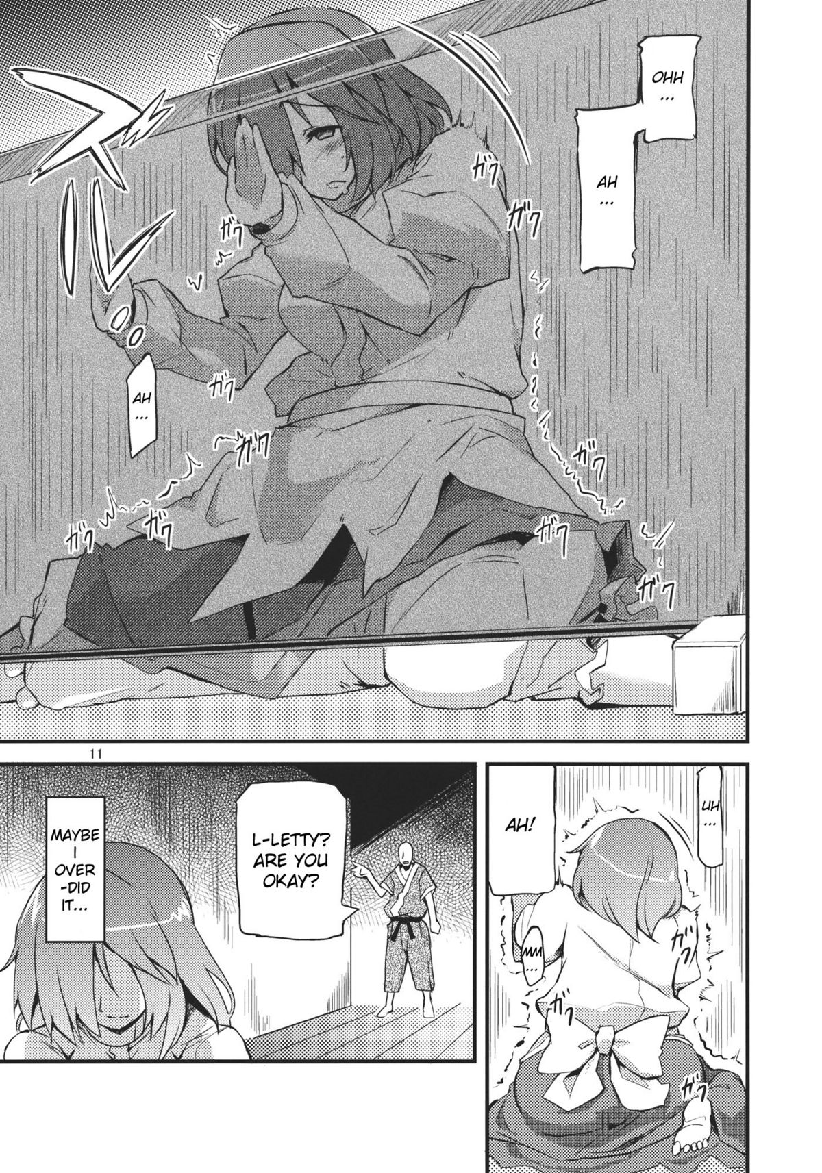 x Letty - Page 11
