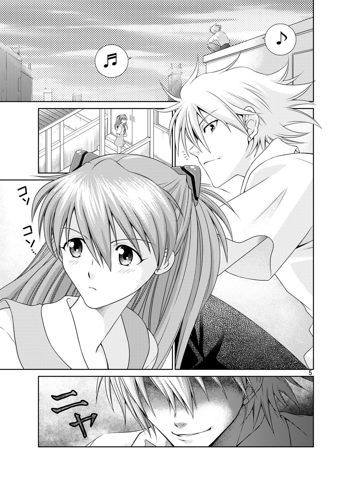 Preview page 4