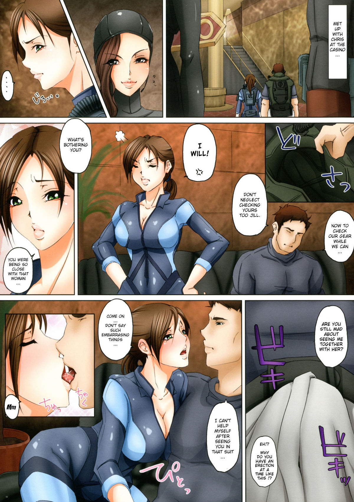 Preview page 3