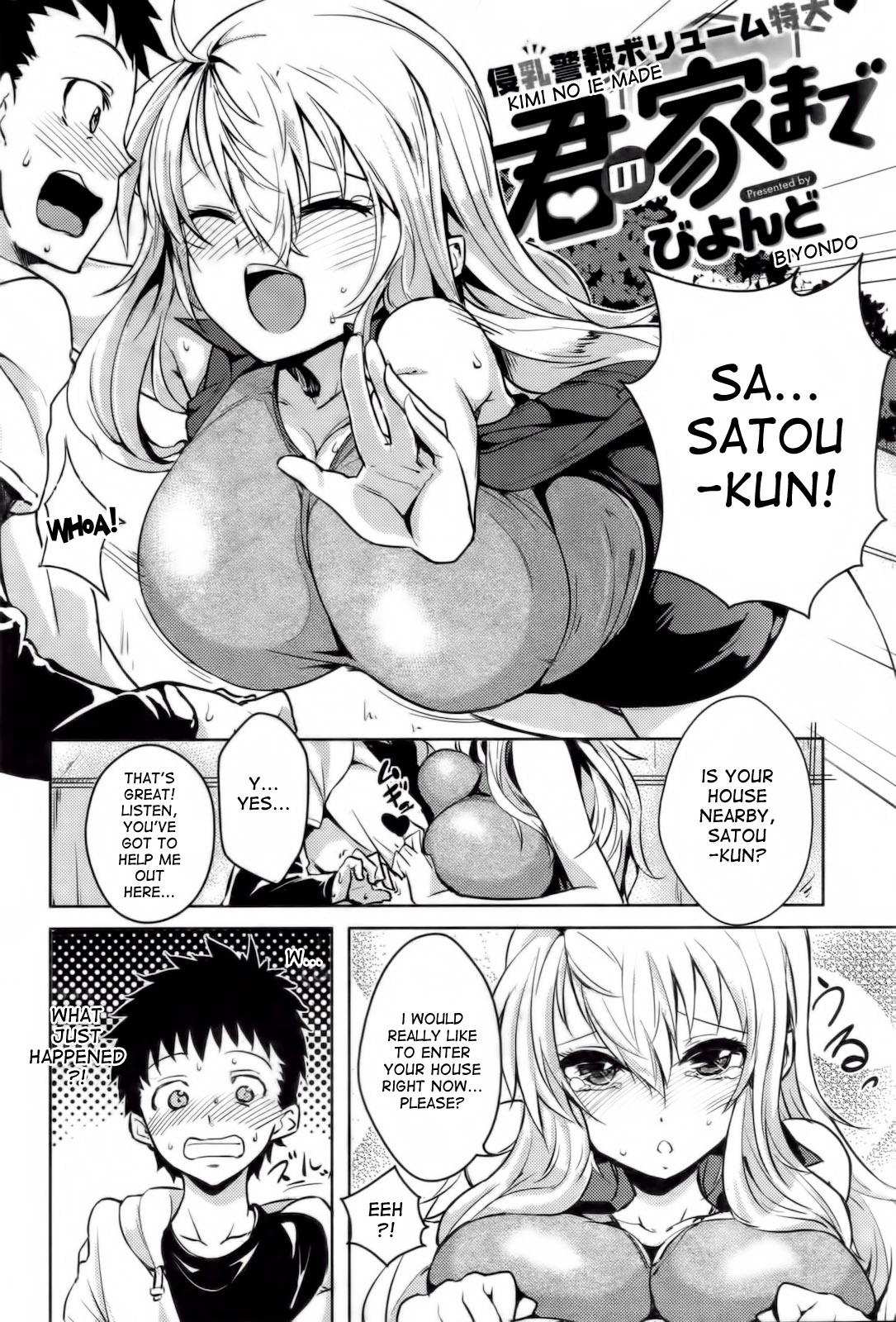 Preview page 2