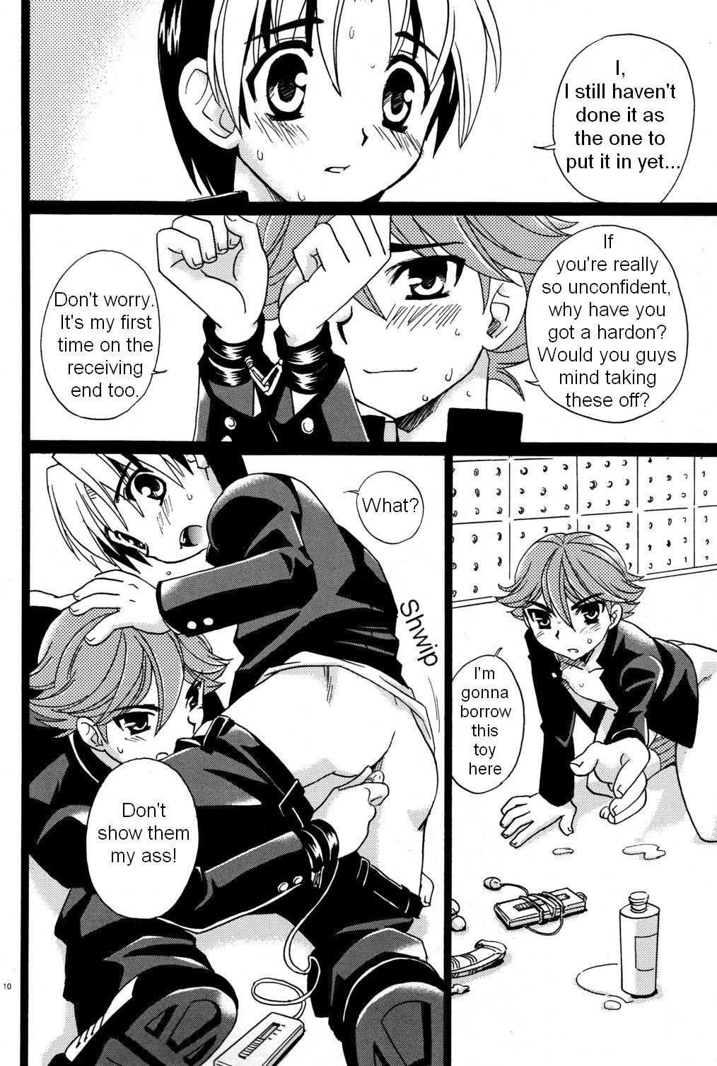 Kōsoku S A - Page 10