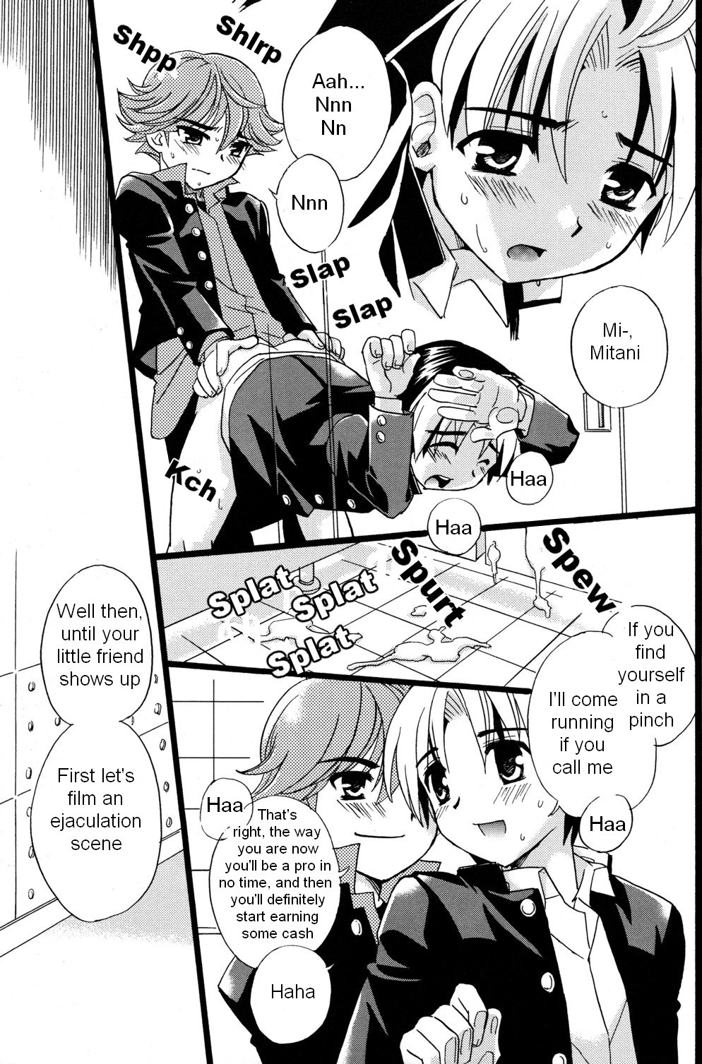 Preview page 5