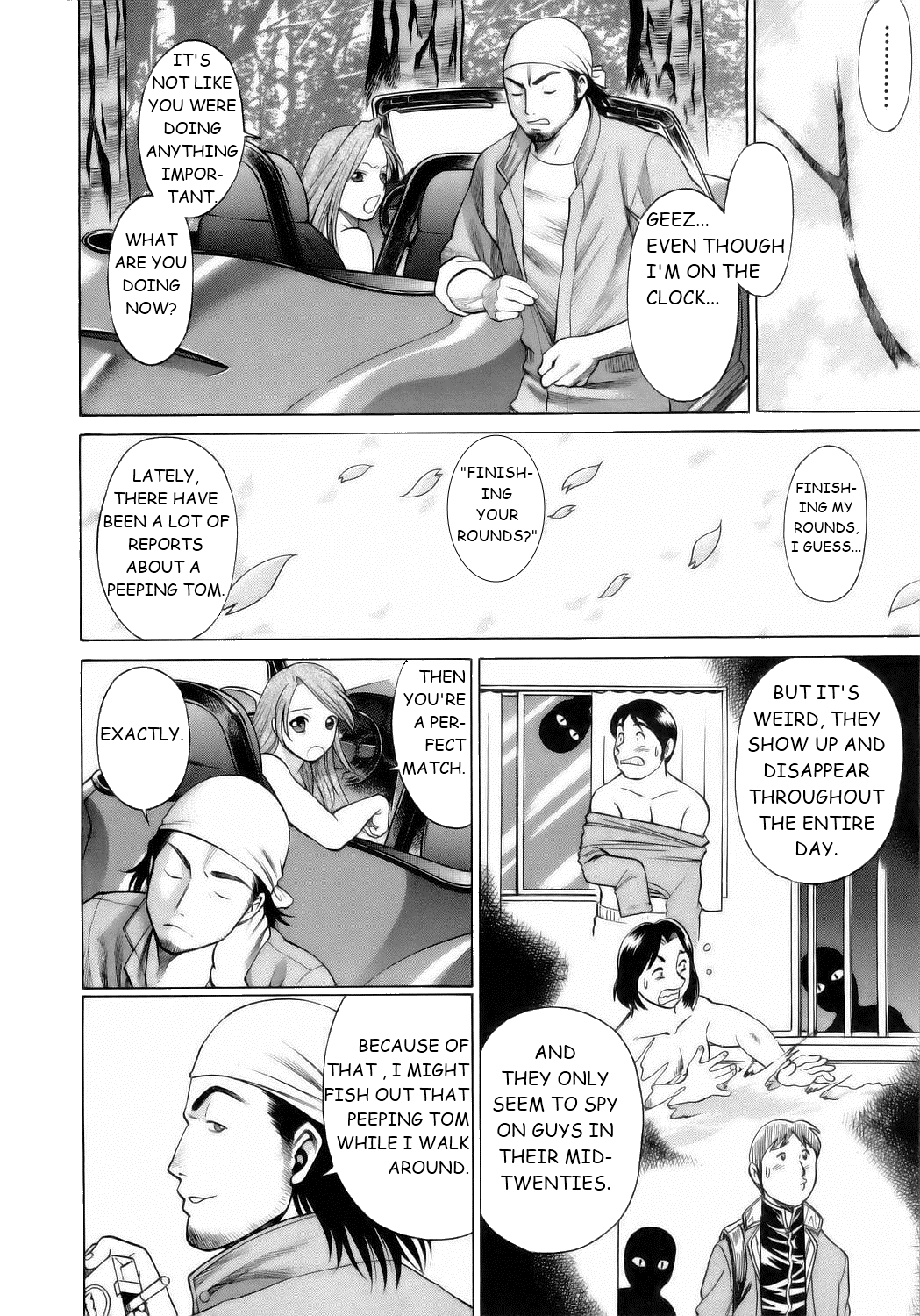 Coneco!! - Page 15
