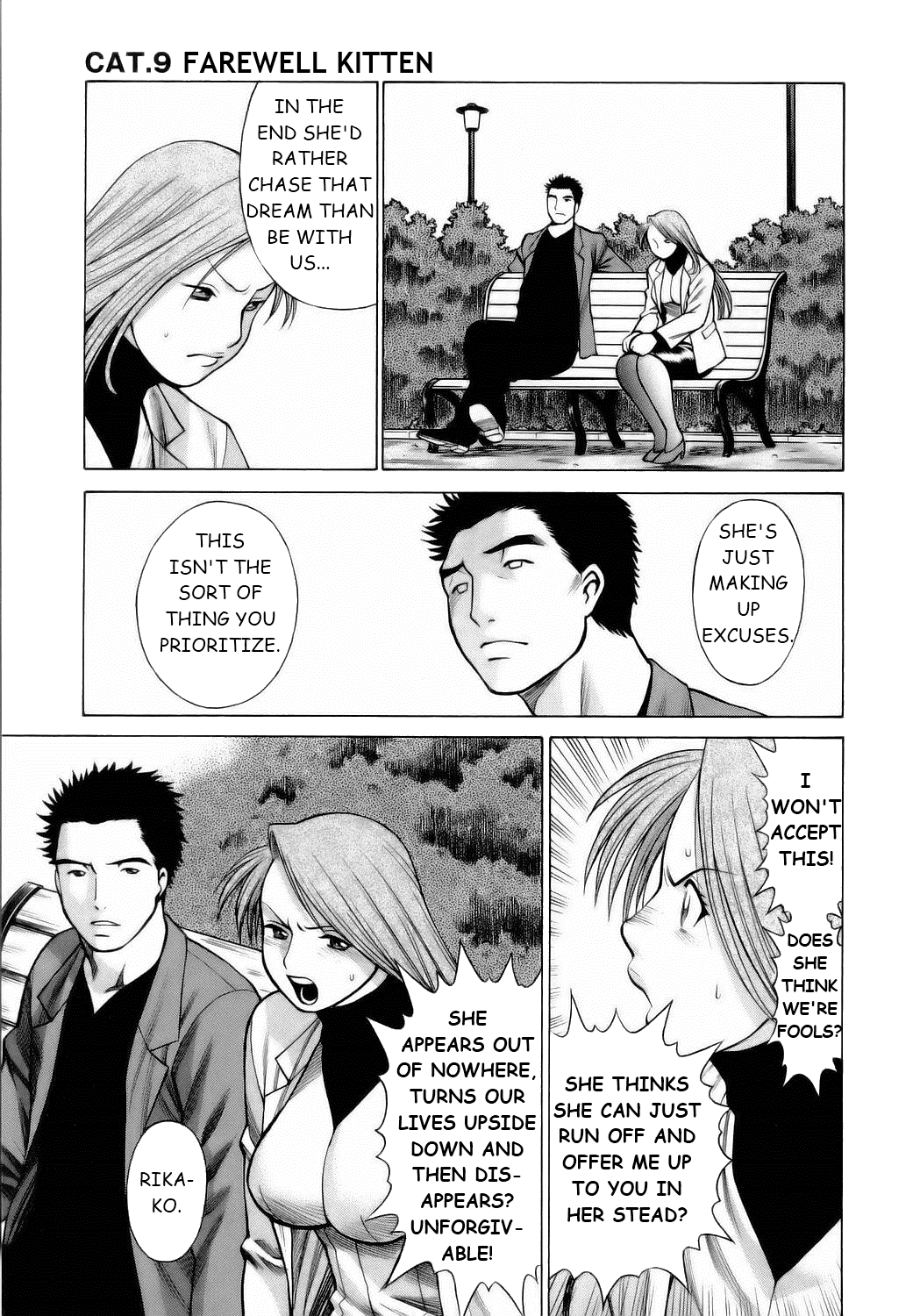 Coneco!! - Page 198