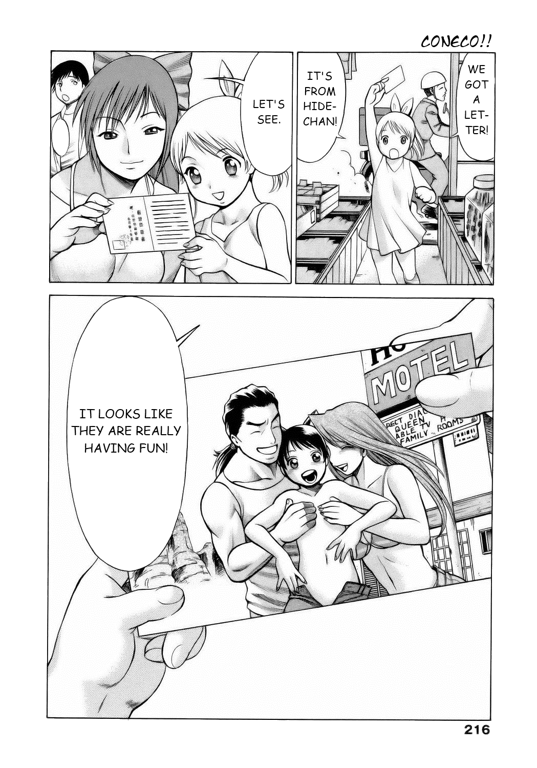Coneco!! - Page 217