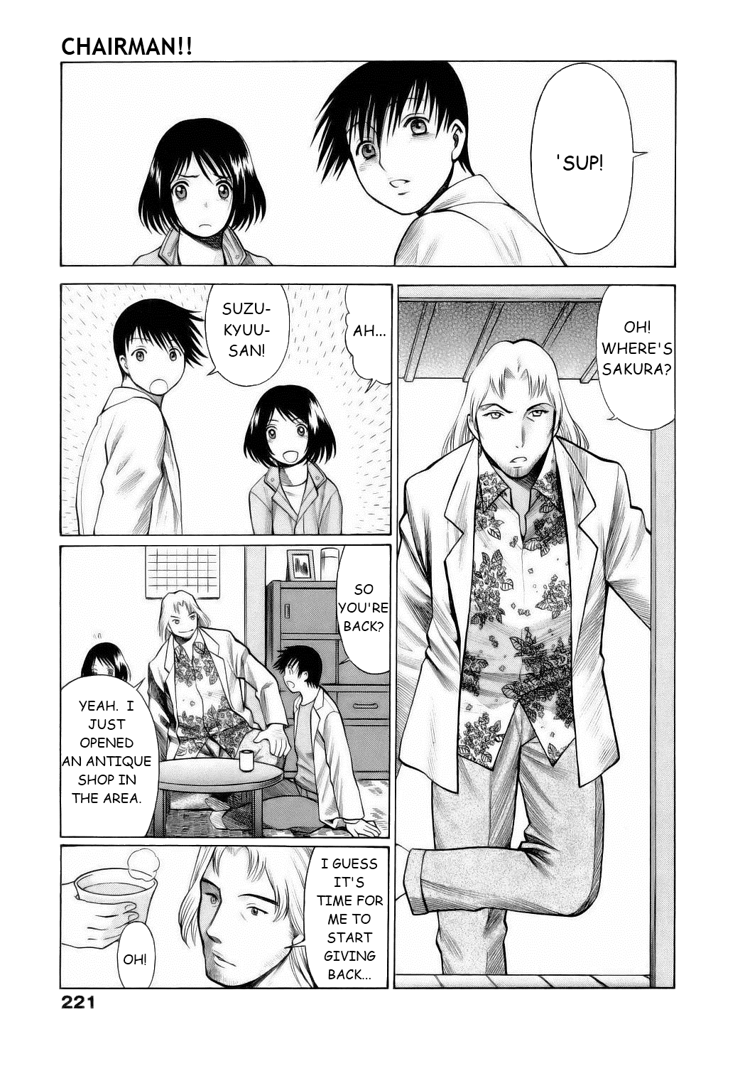 Coneco!! - Page 222