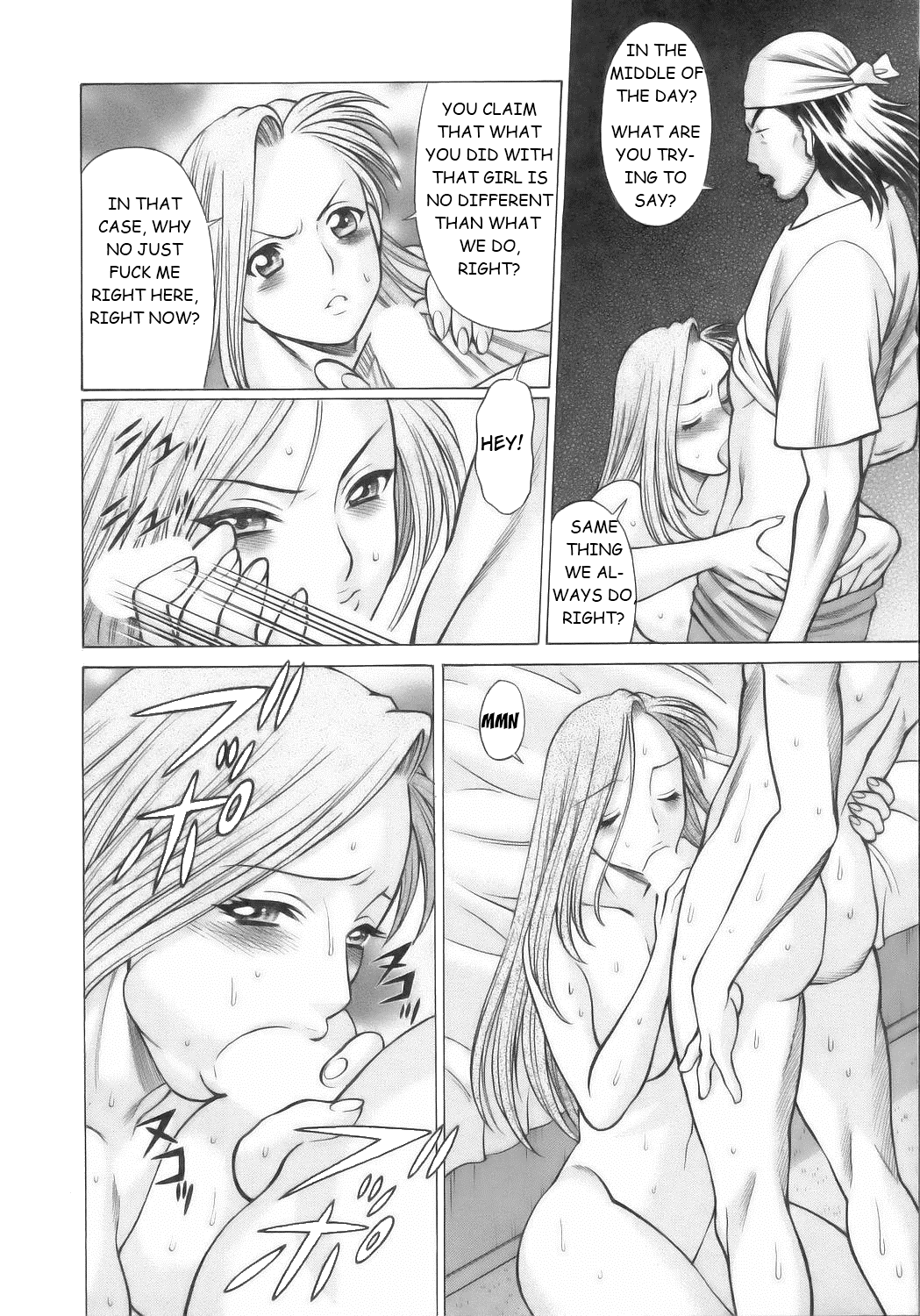 Coneco!! - Page 61