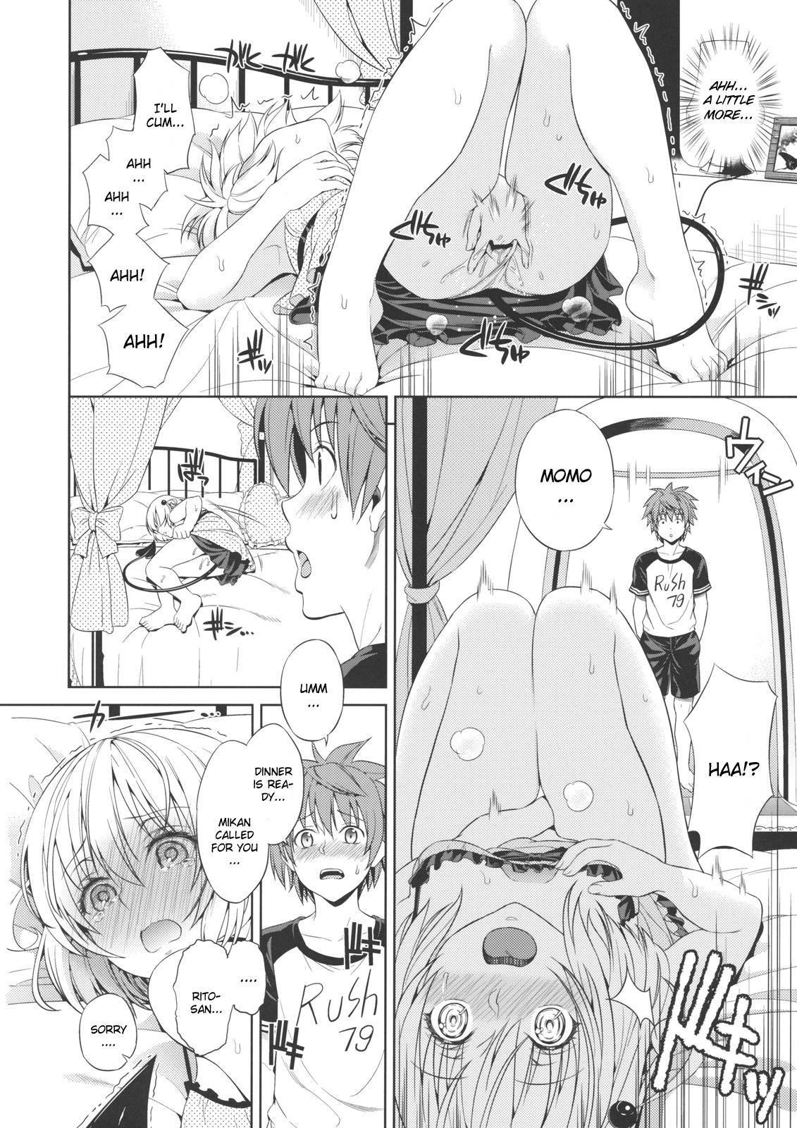 Momoiro Passion - Page 7