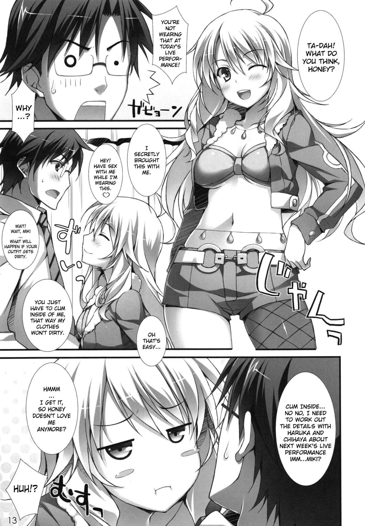 MikiM@S - Page 11