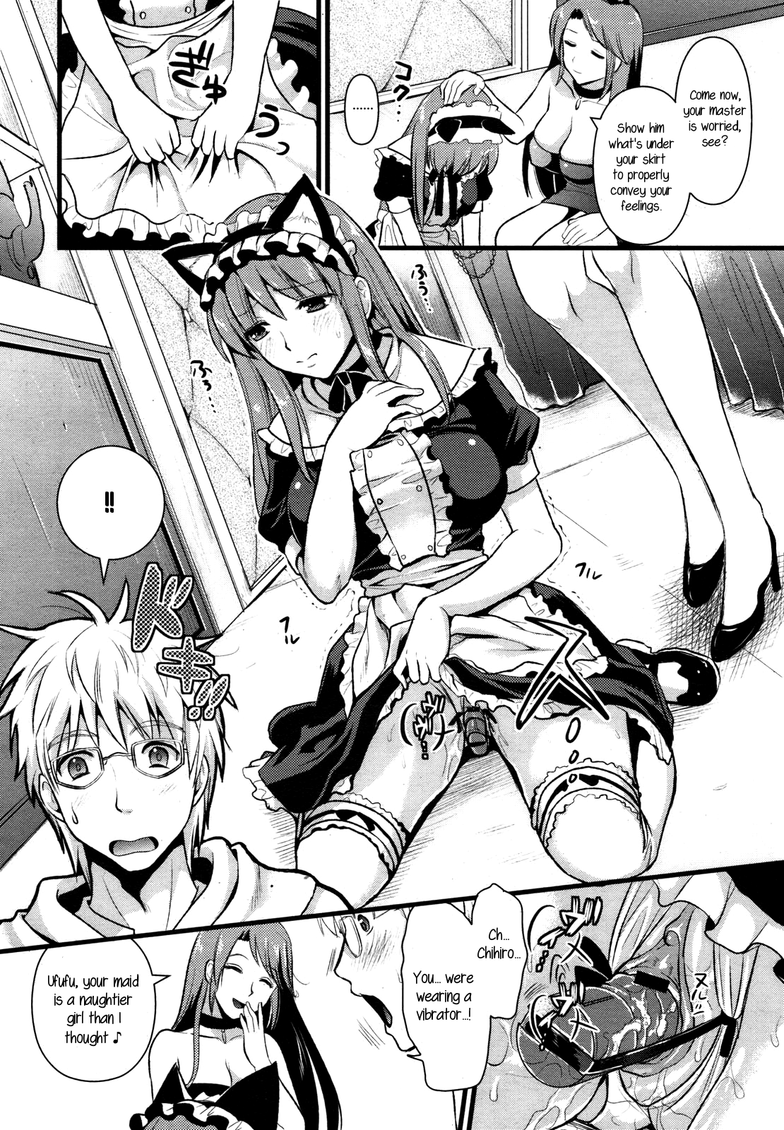 Tsundere Maid? - Page 32