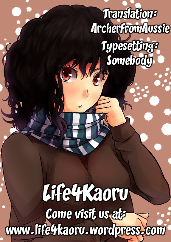 Disconnect Girl - Page 21