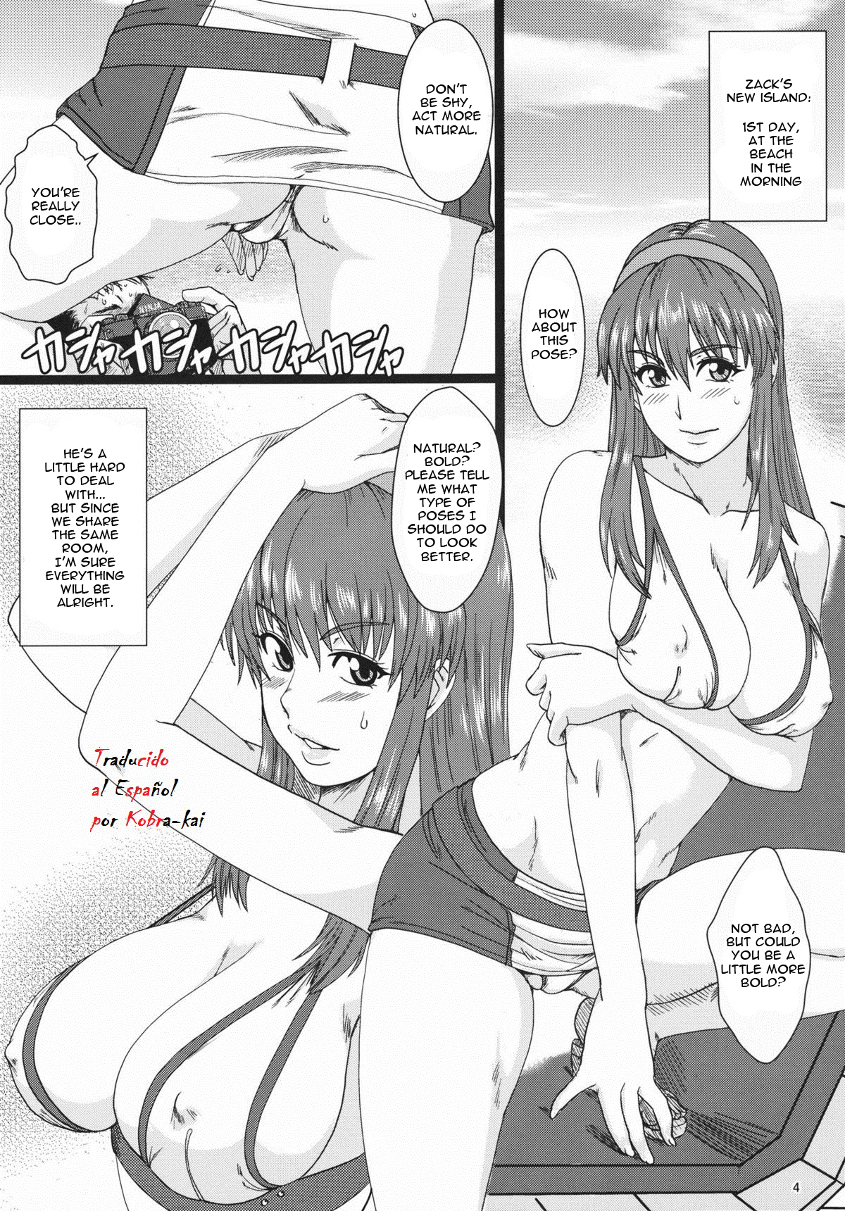 Preview page 3