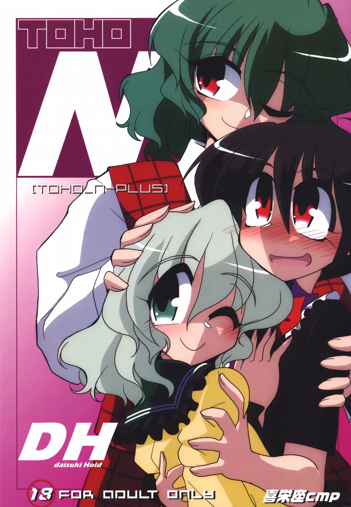 Preview page 1