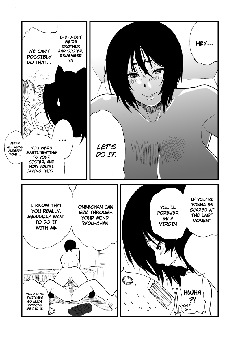 Ane to. - Page 9