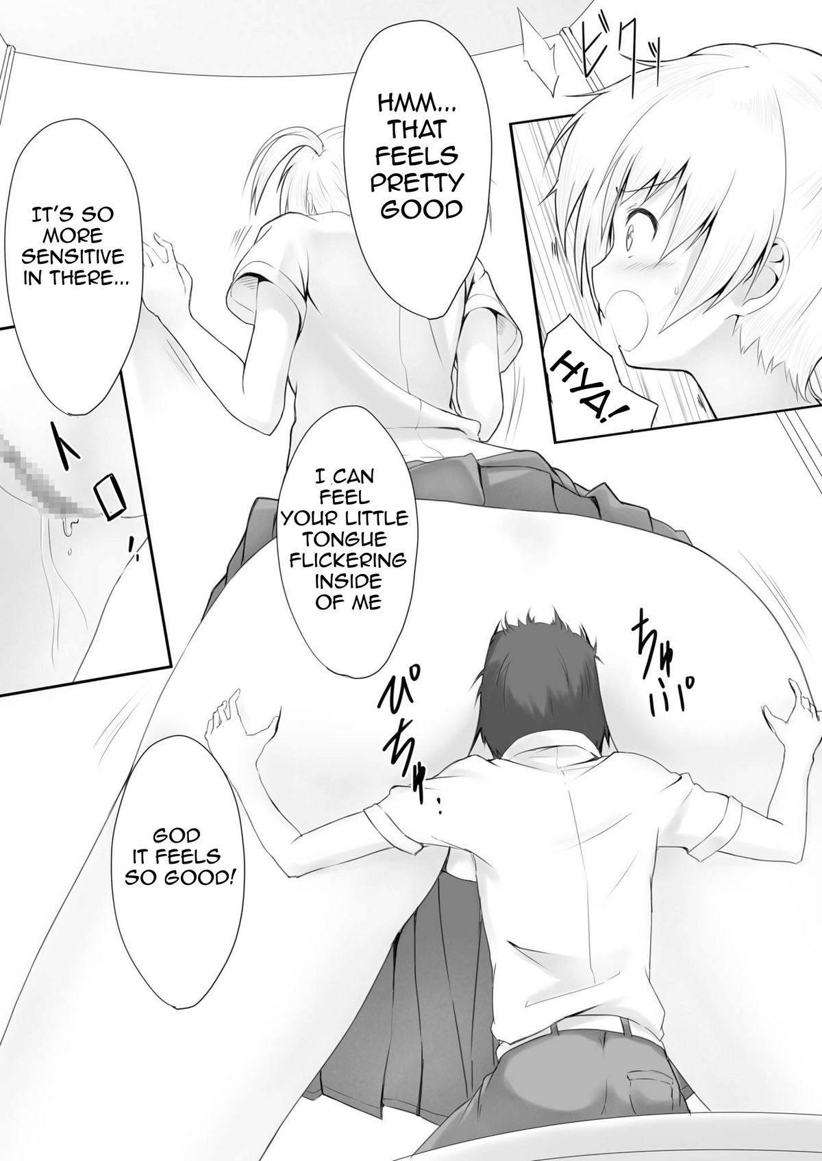 Nibai! - Page 9