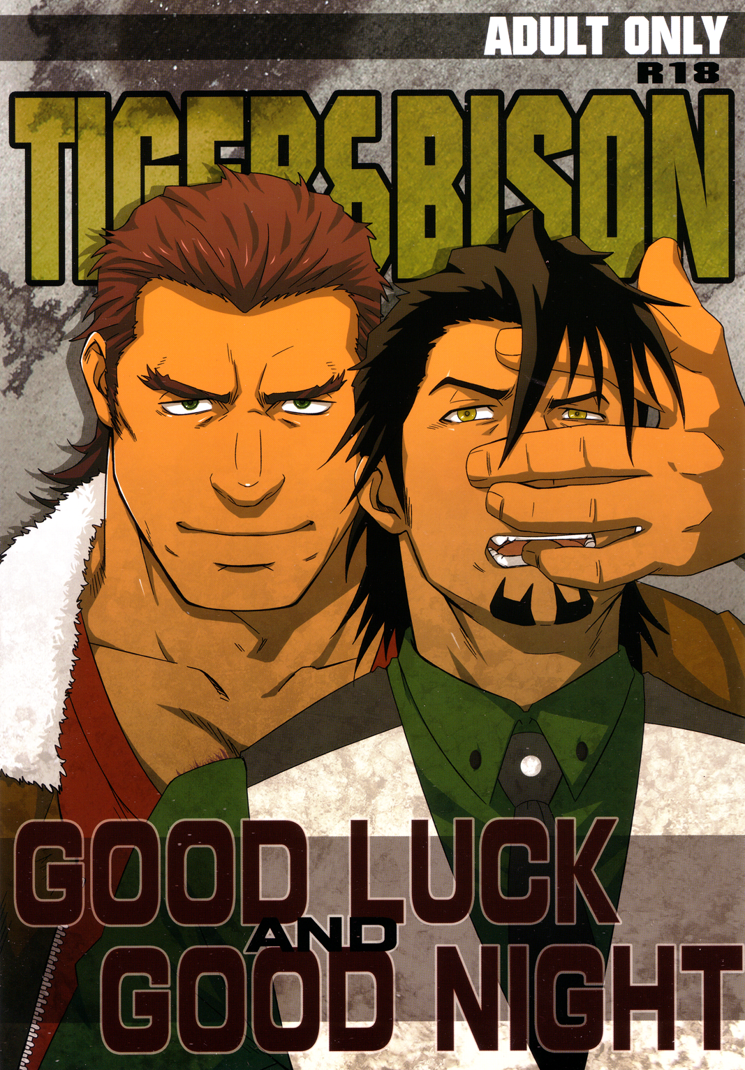 Good Luck and Good Night - Page 1