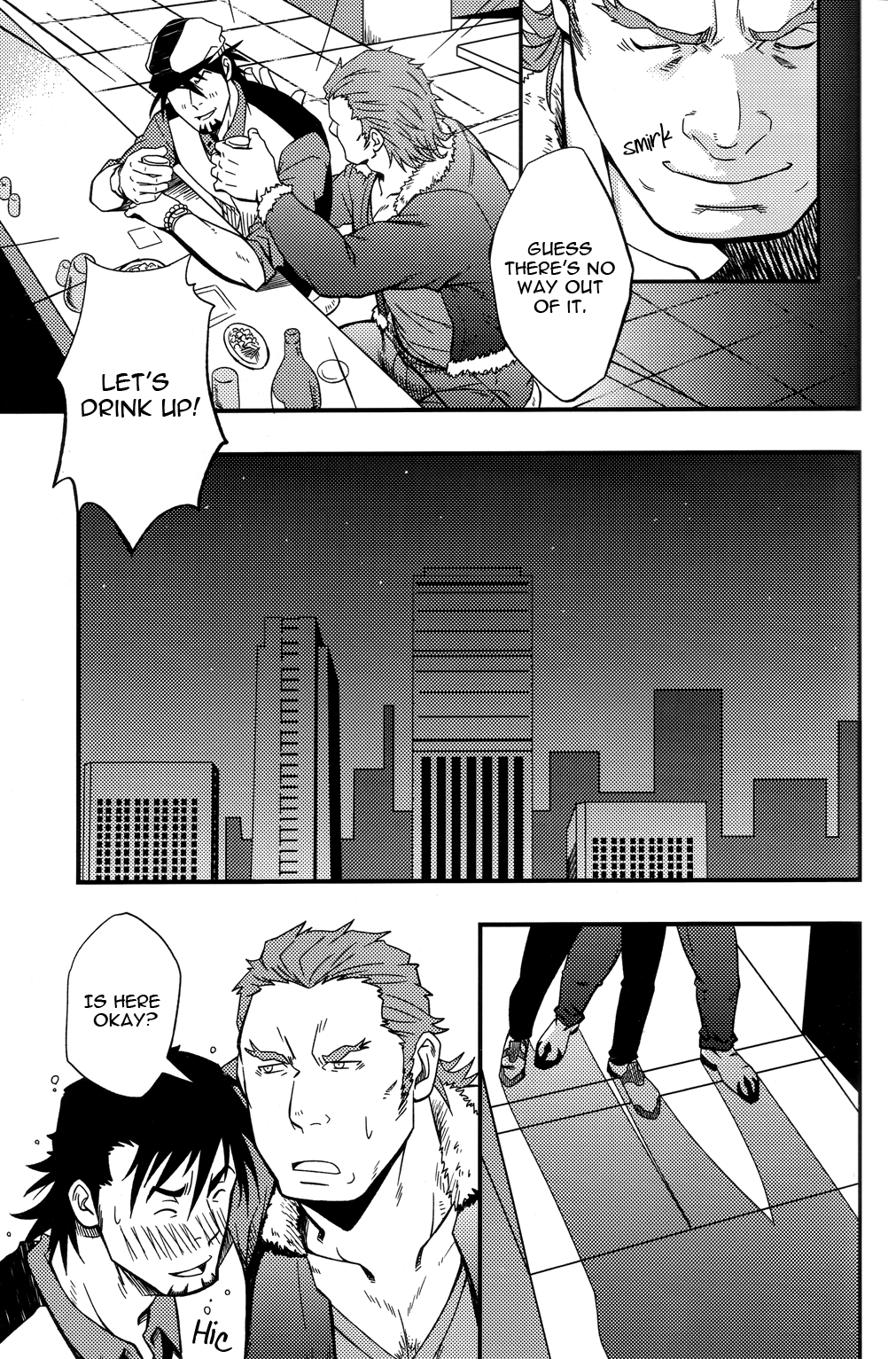 Good Luck and Good Night - Page 8