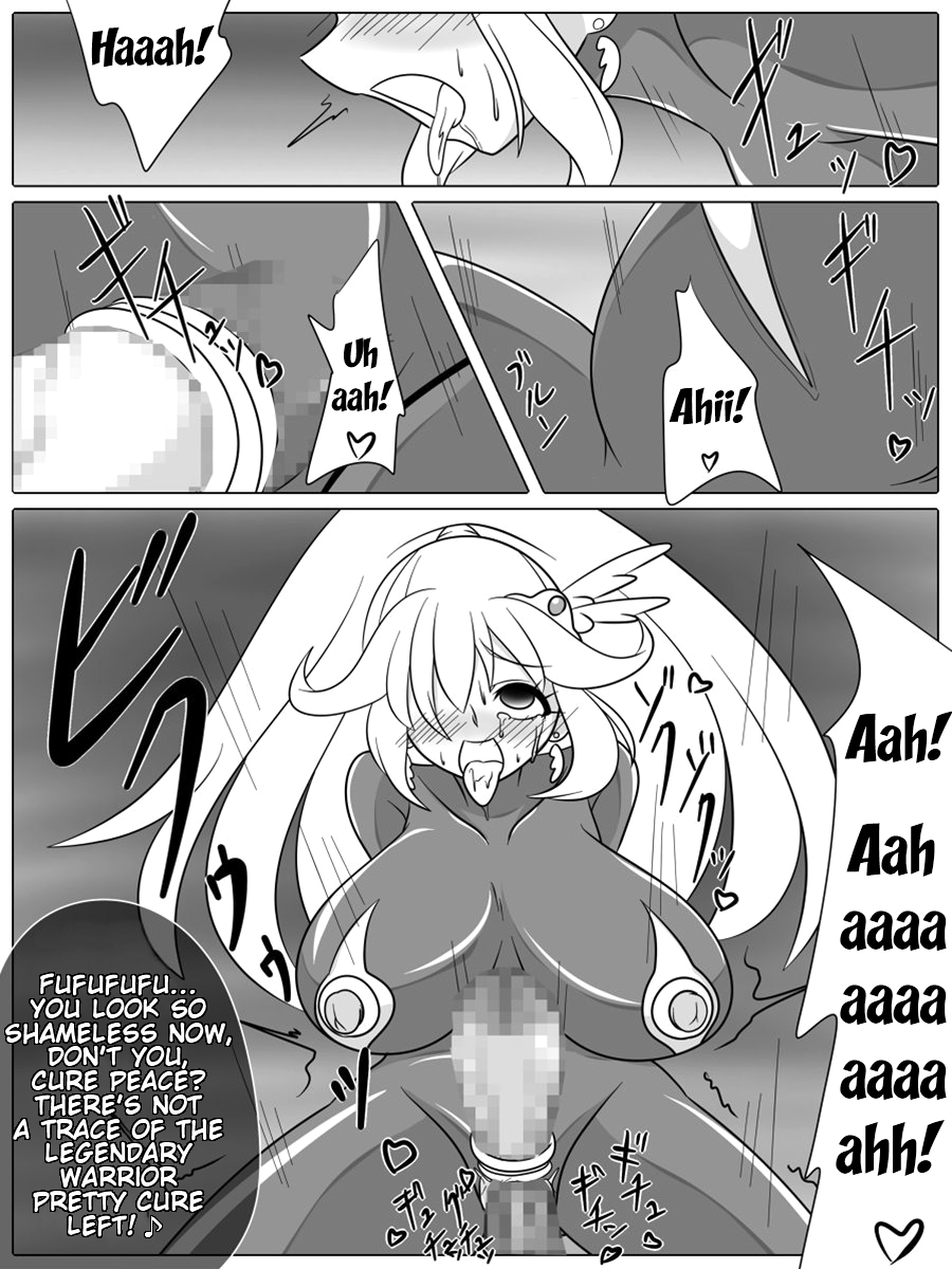 Bad End Peaces - Page 25