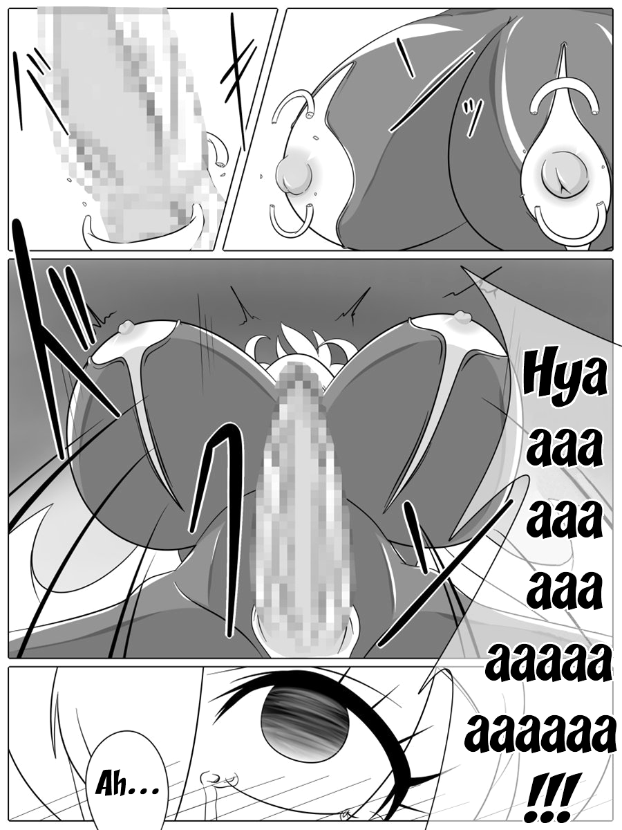 Bad End Peaces - Page 27