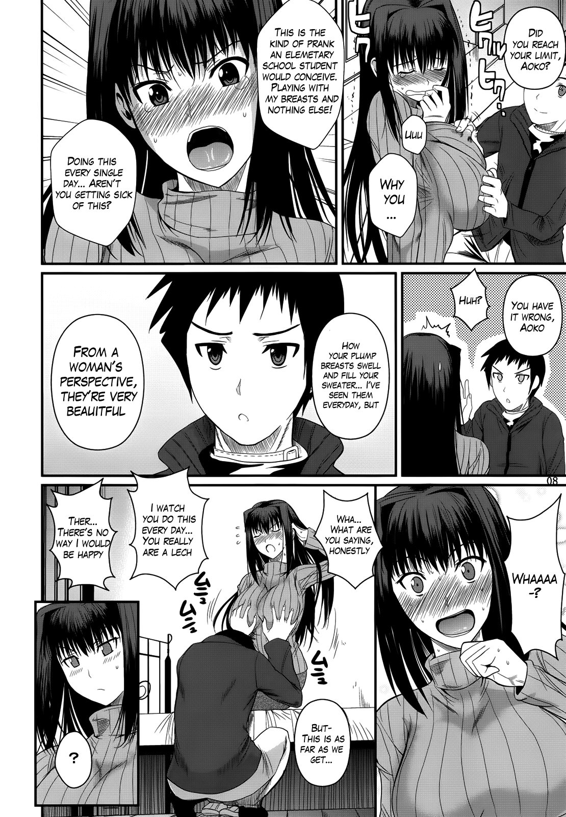 Momemasu - Page 10