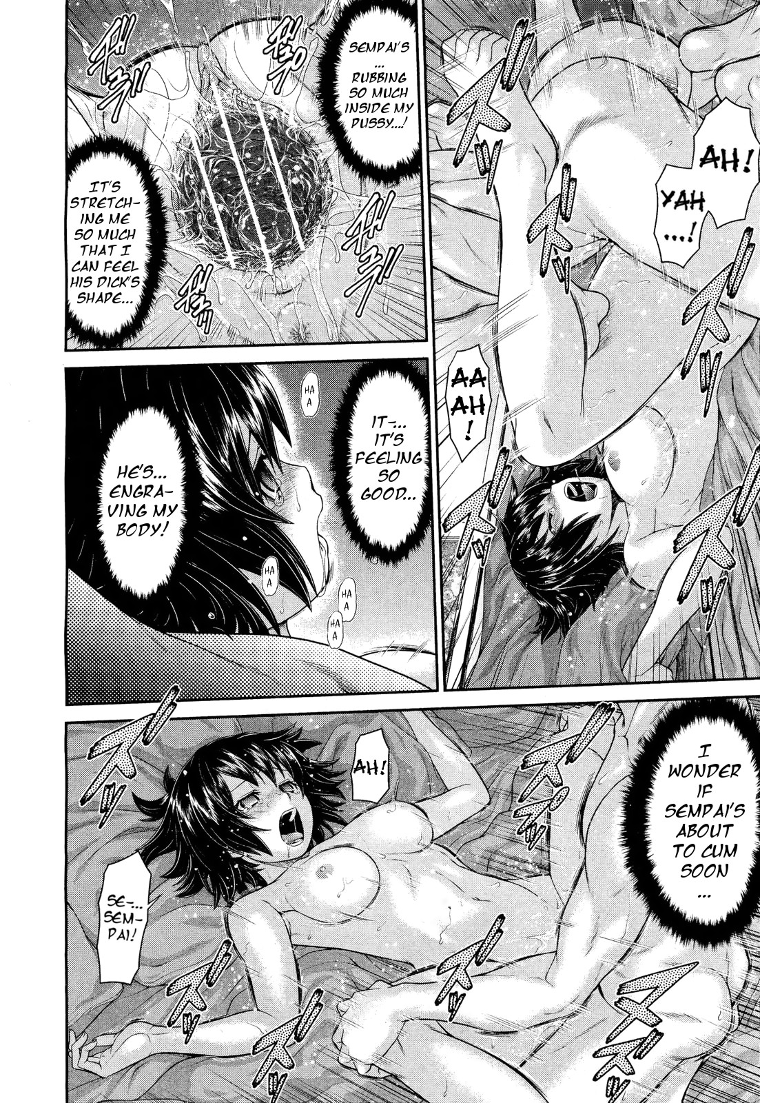 Omoide Impact | Memory Impact - Page 23