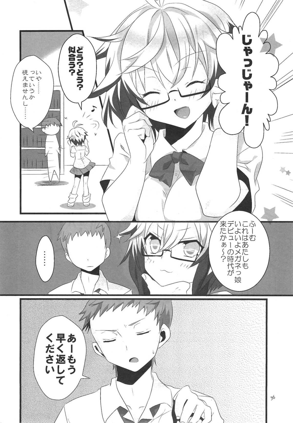 Colorful Pastel - Page 36