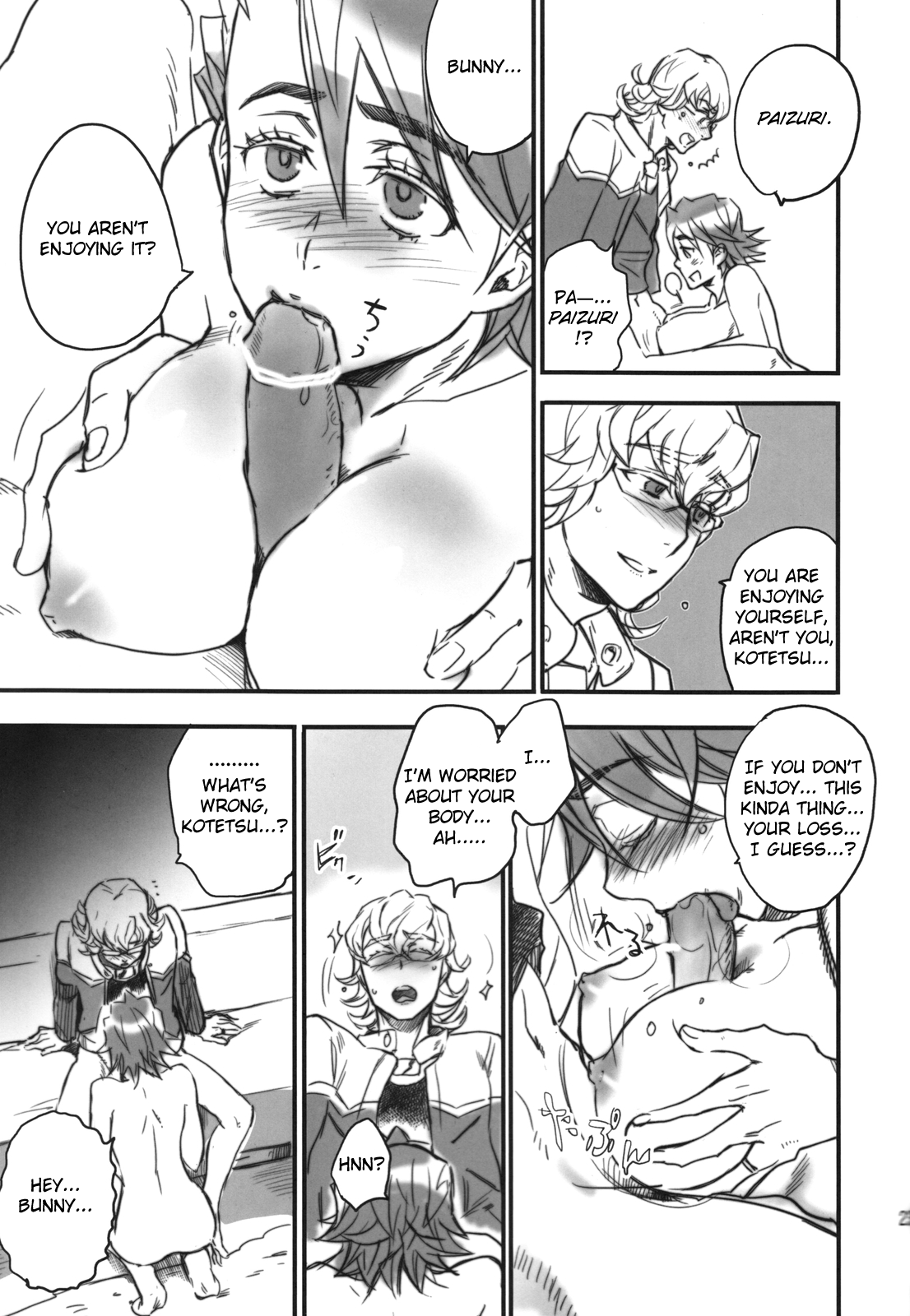BUSTY & PENNY - Page 22