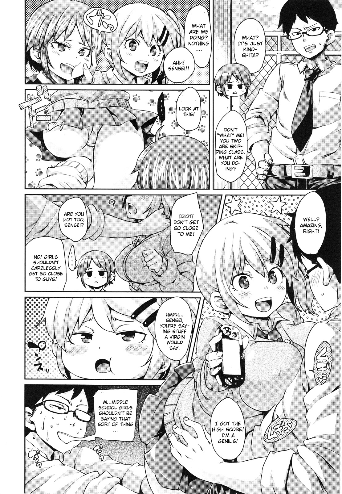 Preview page 2
